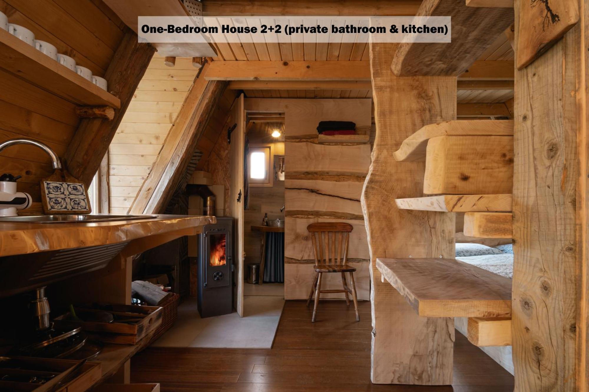 Ranch At Geta Guest House Razgorce ห้อง รูปภาพ